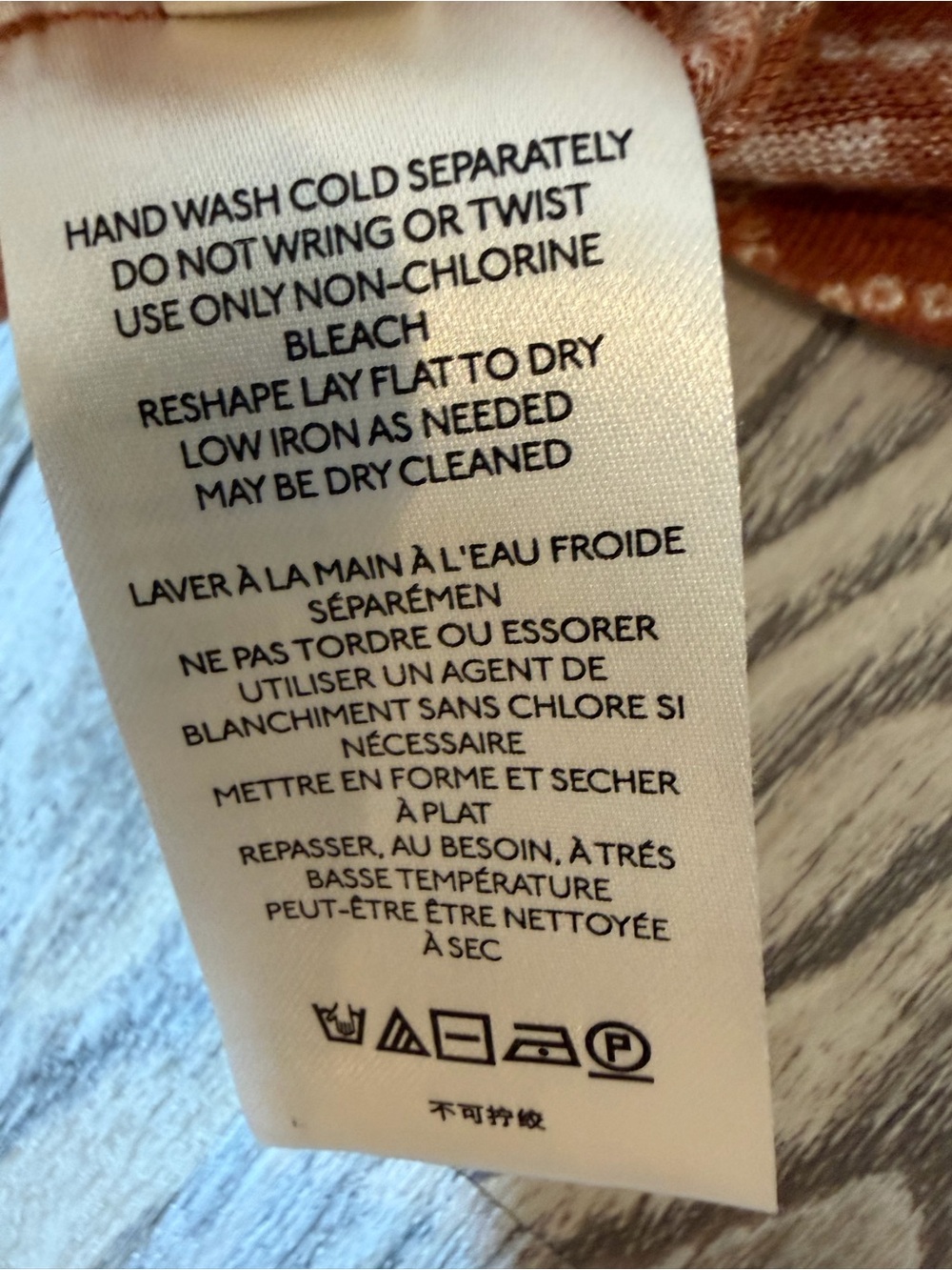 Free People We The Free Bali Backpacker Tee Zig Zap Print Rust Size Small - Picture 11 of 11